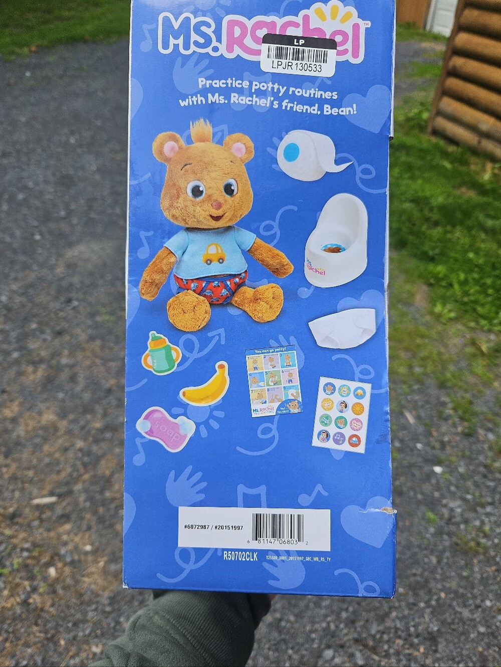 NEW Ms Rachel Potty Time With Bean Plush Set Bear W/ Accessories - Picture 6 of 6